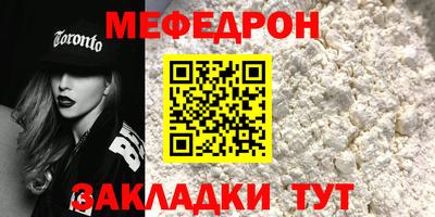дживик Изобильный