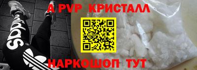 кокаин колумбия Ирбит