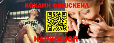 дживик Изобильный