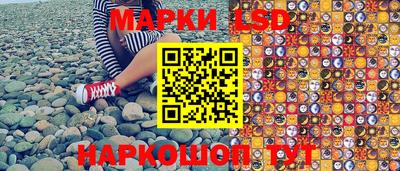 кокаин колумбия Ирбит