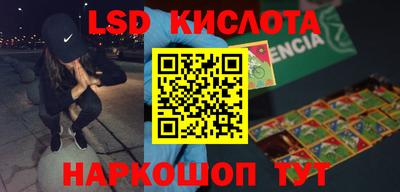 кокаин колумбия Ирбит