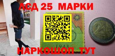 кокаин колумбия Ирбит
