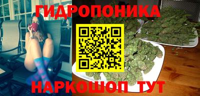 кокаин колумбия Ирбит