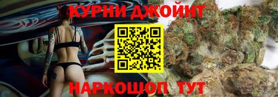 кокаин колумбия Ирбит
