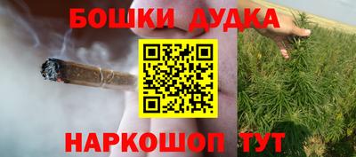 кокаин колумбия Ирбит