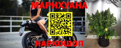 кокаин колумбия Ирбит