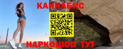 кокаин колумбия Ирбит