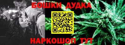 скорость mdpv Камышлов