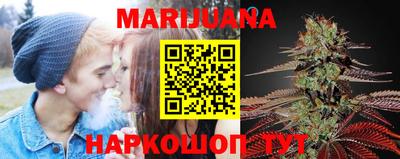 эйфоретик Ипатово