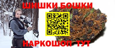 эйфоретик Ипатово