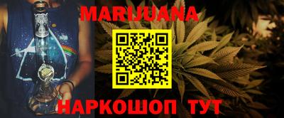 кокаин колумбия Ирбит