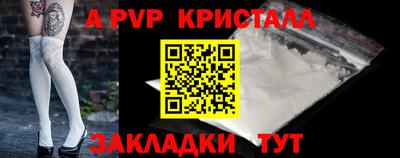 кокаин колумбия Ирбит