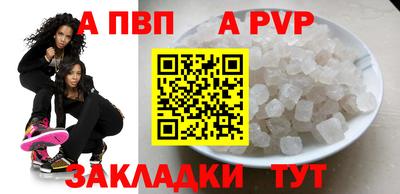 кокаин колумбия Ирбит