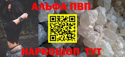 кокаин колумбия Ирбит
