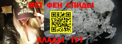 кокаин колумбия Ирбит