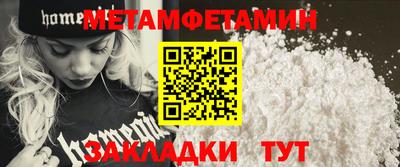 кокаин колумбия Ирбит