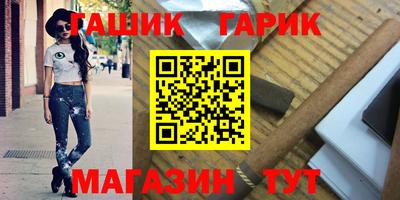 кокаин колумбия Ирбит