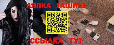 дживик Изобильный