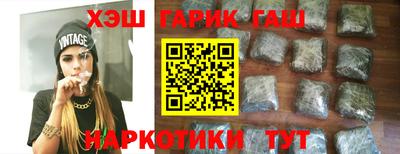 дживик Изобильный